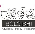 Bolobhi logo final