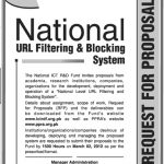 URL Filtering System Ad (Feb 22)