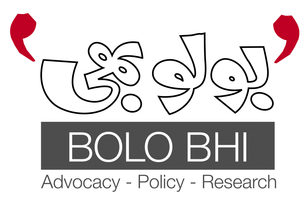 Bolo Bhi logo
