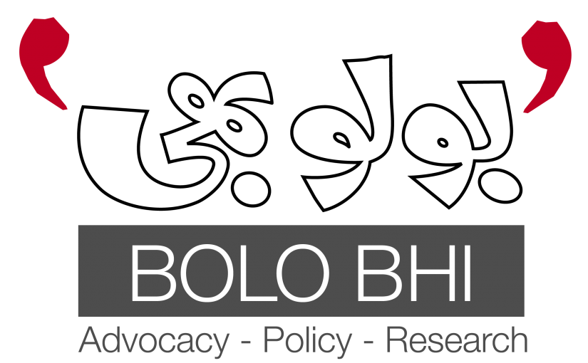 Bolo Bhi logo